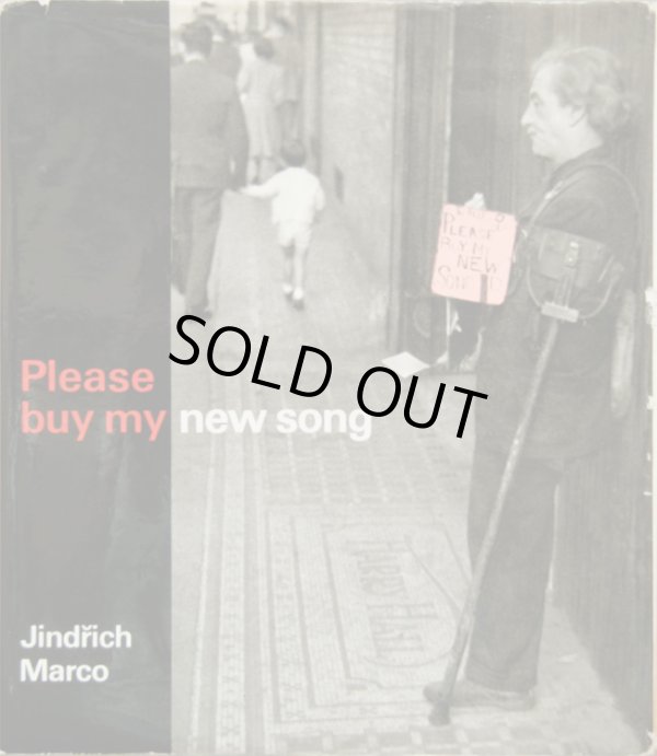 画像1: Jindrich Marco／インドリッヒ・マルコ【Please buy my new song】