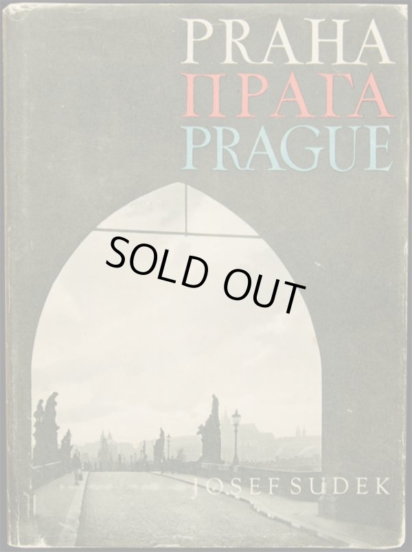 画像1: 再入荷　Josef Sudek／ヨゼフ・スデク【PRAHA】