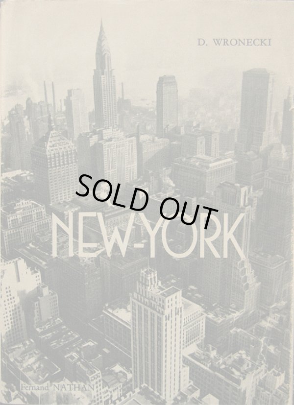 画像1: Henri Cartier=Bresson／アンリ・カルティエ＝ブレッソン【NEW-YORK】