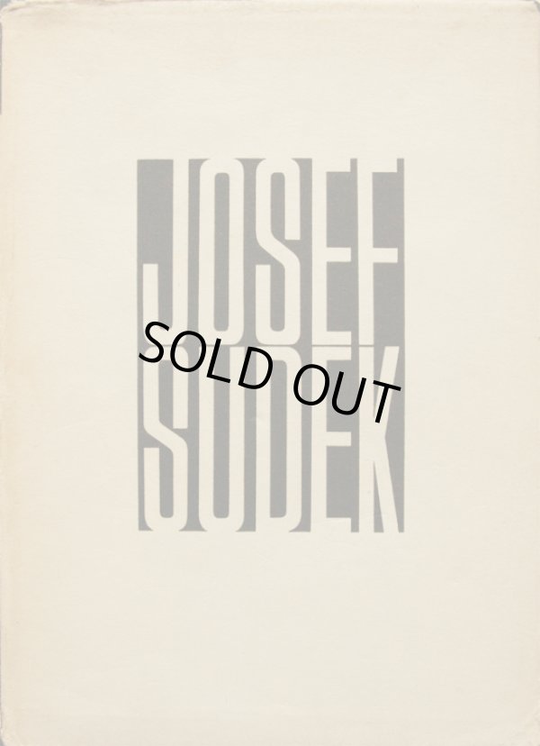 画像1: 再入荷　Josef Sudek／ヨゼフ・スデク【Fotografie】