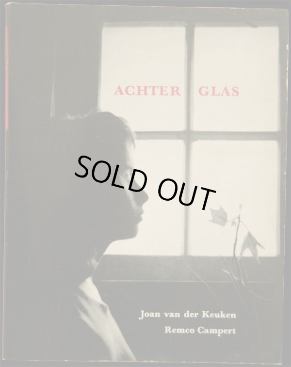 画像1: 再入荷　Joan van der Keuken／ヨハン・ファン・デル・クークン【ACHTER GLAS】