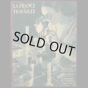 画像: Francois Kollar／フランソワ・コラー【LA FRANCE TRAVAILLE】JOURNAUX, BIBLIOTHEQUES, LABORATOIRES