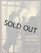 画像: Francois Kollar／フランソワ・コラー【LA FRANCE TRAVAILLE】AUX SOURCES DE L'ENERGIE