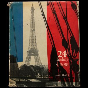 画像: 再入荷　Vitezslava Nezvals ／Jami Blanc【24 hodiny v Parizi】