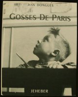 画像: Robert Doisneau ／ロバート・ドアノー【GOSSES DE PARIS】