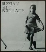 画像: 再入荷　David Attie／デビッド・アーティ【RUSSIAN SELF-PORTRAITS】