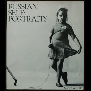 画像: 再入荷　David Attie／デビッド・アーティ【RUSSIAN SELF-PORTRAITS】