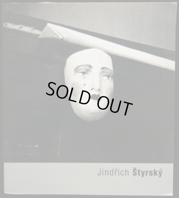 画像1: 再入荷　Jindrich Styrsky／インドリッヒ・ シュティルスキー【Jindrich Styrsky】