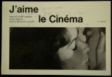 画像: 再入荷　Magnum／マグナム【J'aime le Cinema】