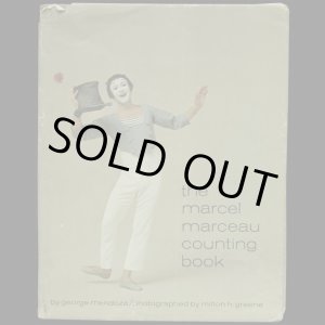 画像: Marcel Marceau/マルセル・マルソー【the marcel marceau counting book】