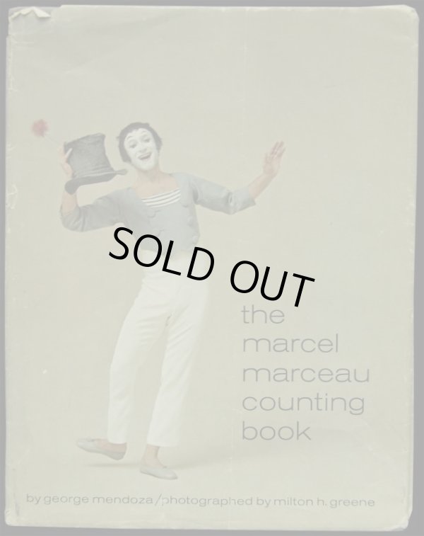 画像1: Marcel Marceau／マルセル・マルソー【the marcel marceau counting book】