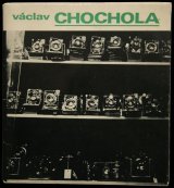 画像: Vaclav Chochola/ヴァーツラフ・ホホラ【vaclav CHOCHOLA 】