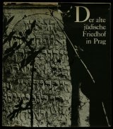 画像: 再入荷　Jan Lukas／ヤン・ルカス【Der alte judische Friedhof in Prag】