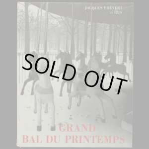 画像: 再入荷　Izis Bidermanas／イジス【Grand Bal du Printemps】