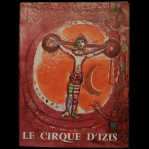 画像: 再入荷　Izis Bidermanas／イジス【Le Cirque d'Izis】