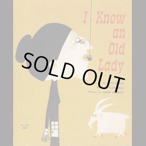画像: Abner Graboff ／アブナー・グラボフ【I Know an Old Lady】