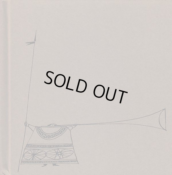 画像1: William Wondriska／ウィリアム・ワンドリスカ【The Tomato Patch】