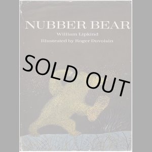 画像: Roger Duvoisin／ロジャー・デュボアザン【Nubber Bear】