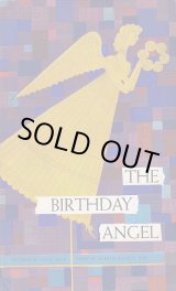 画像: Jan B.Balet／ジャン・バレット【The Birthday Angel】