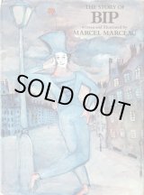 画像: Marcel Marceau／マルセル・マルソー【THE STORY OF BIP】