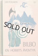 画像: 再入荷　Tove Jansson／トーベ・ヤンソン【BILBO EN HOBBITS AVENTYR】ホビットの冒険