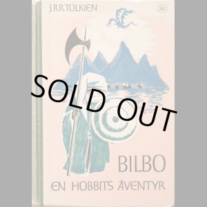 画像: 再入荷　Tove Jansson／トーベ・ヤンソン【BILBO EN HOBBITS AVENTYR】ホビットの冒険