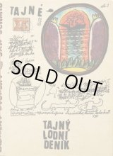 画像: Jan Schmid／ヤン・シュミット【TAJNY LODNI DENIK】