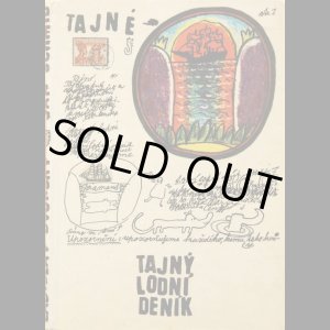 画像: Jan Schmid／ヤン・シュミット【TAJNY LODNI DENIK】