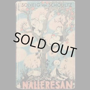 画像: Tove Jansson／トーベ・ヤンソン【NALLERESAN】