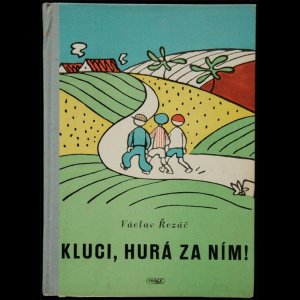 画像: Josef Capek／ヨゼフ・チャペック【KLUCI, HURA ZA NIM !】