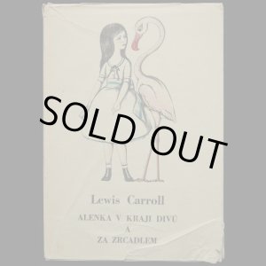 画像: 再入荷　Dagmar Berkova／ダグマル・ベルコヴァー【ALENKA V KRAJI DIVU A ZA ZRCADLEM】