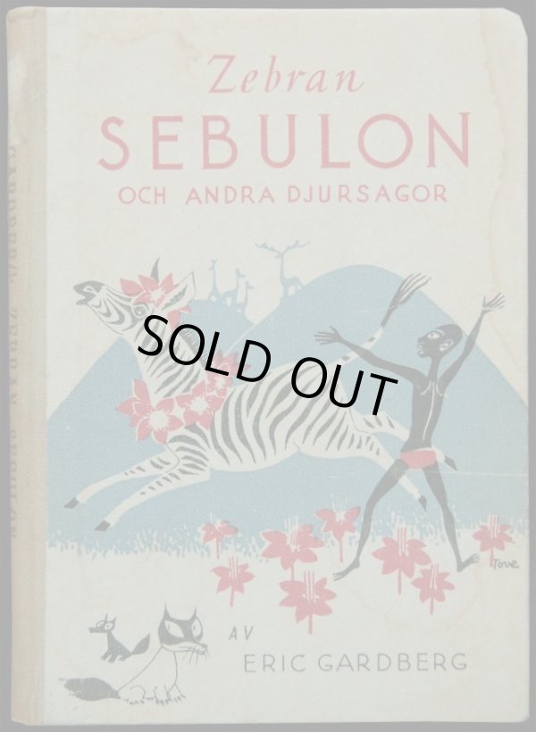 画像1: Tove Jansson／トーベ・ヤンソン【Zebran Sebulon och andra djursagor】