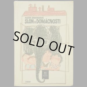 画像: 再入荷　Stanislav Duda／スタニスラフ・ドゥダ【SLON V DOMACNOSTI】