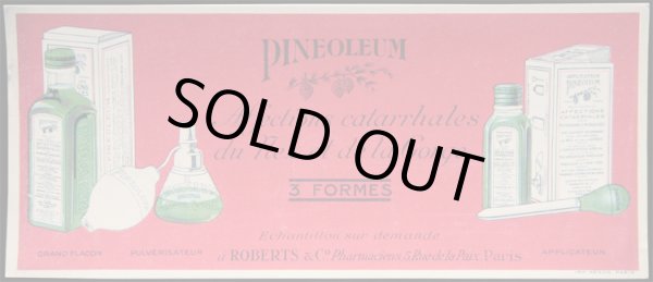 画像1: Advertising Card【PINEOLEUM】