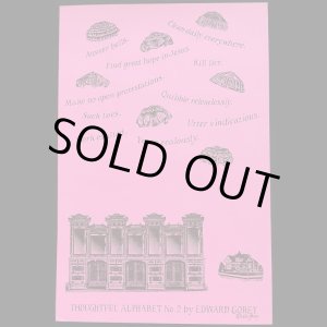 画像: Edward Gorey／エドワード・ゴーリー【The Thoughtful Alphabet No.2】