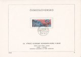 画像: Cyril Bouda／ツィリル・ボウダ【CESKO SLOVENSKO】FDC