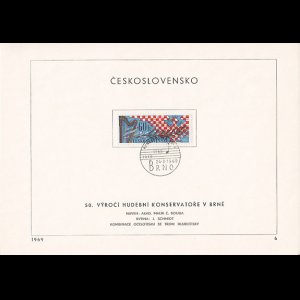 画像: Cyril Bouda／ツィリル・ボウダ【CESKO SLOVENSKO】FDC