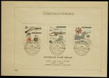 画像: FDC【CESKO SLOVENSKO】HISTORICKE PALNE ZBRANE