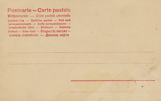 画像: Antique Postcard／アンティーク・ポストカード【Lina Cavalieri】リナ・カバリエリ