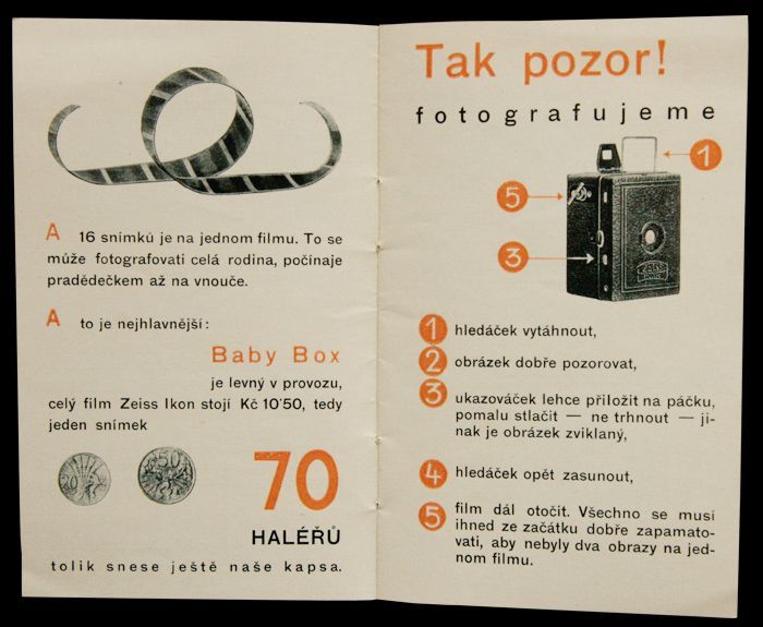 画像: ZEISS IKON／BABY BOX【fotografujeme ! 】