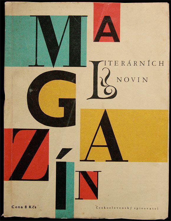 画像1: V. Reichmann／V.Jiru／V. Chochola／E. Fukova【Magazin Literarnich Novin】