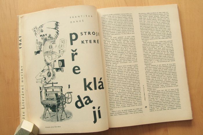 画像: V. Reichmann／V.Jiru／V. Chochola／E. Fukova【Magazin Literarnich Novin】