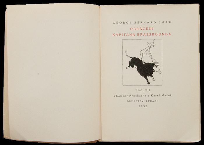 画像: G.B.Shaw／ジョージ・バーナード・ショー【Obraceni kapitana Brassbounda】【Trakar jablek】