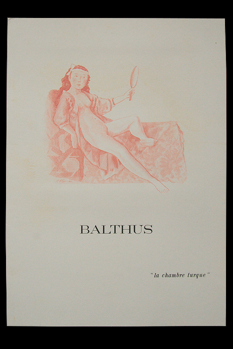 画像: BALTHUS／バルテュス【La Chambre turque】FDC