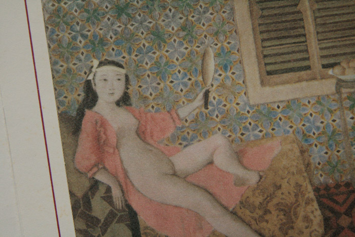 画像: BALTHUS／バルテュス【La Chambre turque】FDC