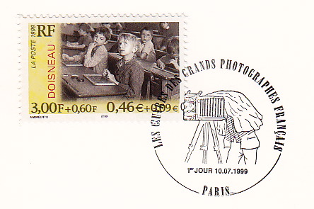 画像: Robert Doisneau／ロバート・ドアノー【Les Lilas de Menilmontant】FDC