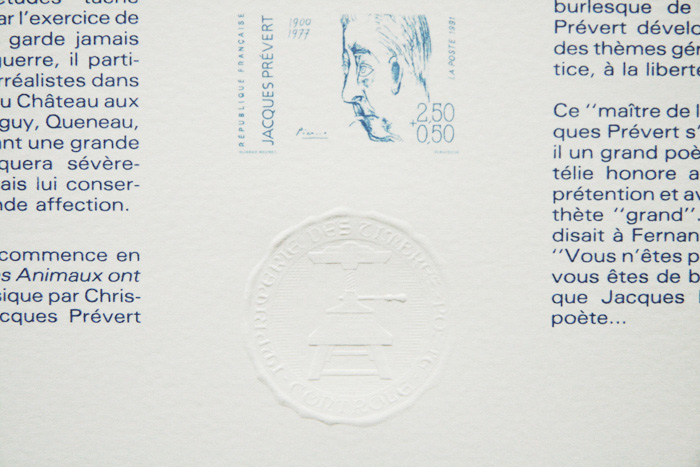 画像: Jacques Prevert／ジャック・プレヴェール【Jacques Prevert】FDC