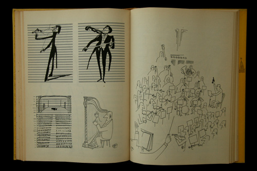 画像: Saul Steinberg／ソウル・スタインバーグ【The Art of Living】