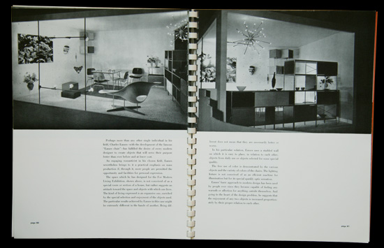 画像: Saul Steinberg／ソウル・スタインバーグ【An Exhibition for Modern Living】