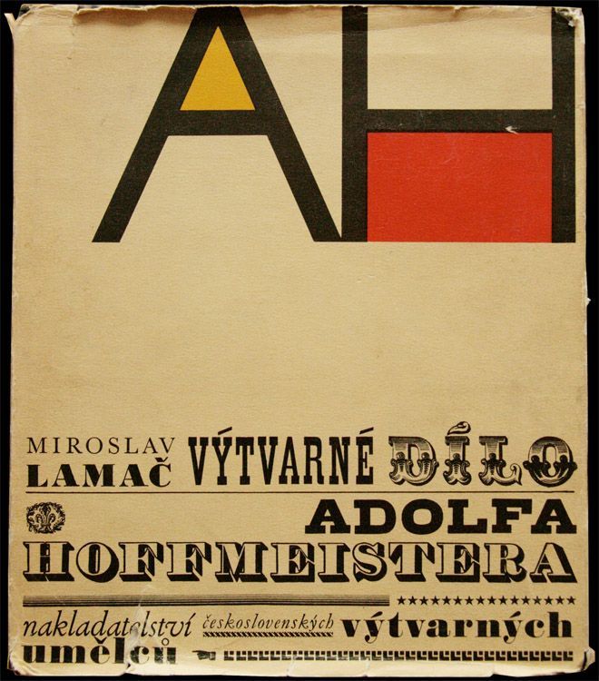 画像1: Adolf Hoffmeister／アドルフ・ホフマイステル【VYTVARNE DILO】